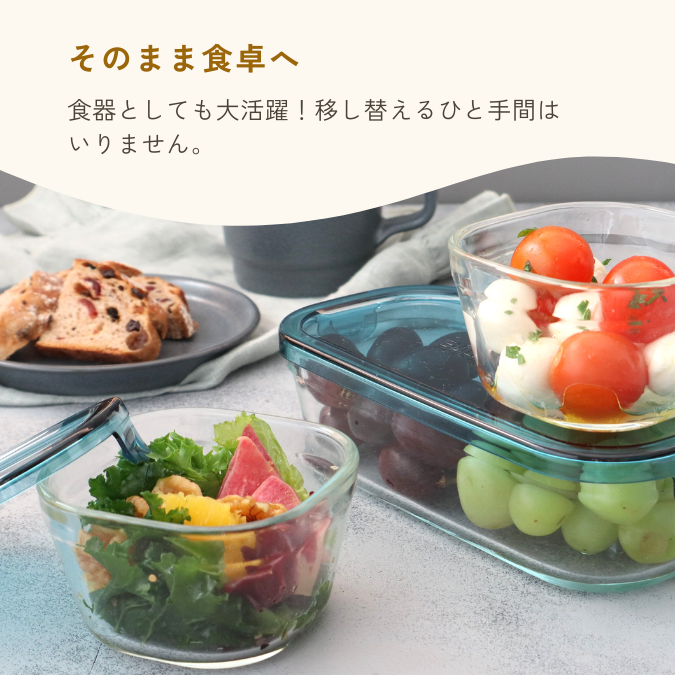 ターコイズブルー