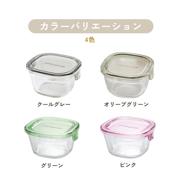 オリーブグリーン