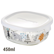 パック&レンジ 森の中で