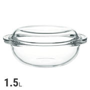 キャセロール 1.5L