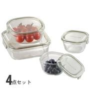 パック&レンジ 4点セット