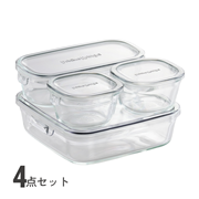 パック&レンジ 4点セット