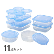 NEWパック&レンジ 11点セット