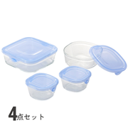 NEWパック&レンジ 4点セット (Aタイプ)