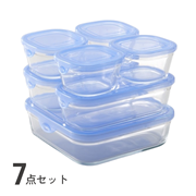 NEWパック&レンジ 7点セット