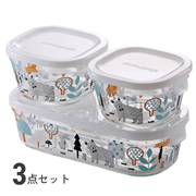 パック＆レンジ 角型3点セット（シンジカトウ/森の中で）
