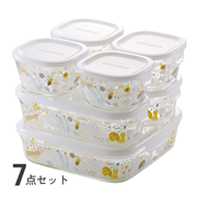 パック&レンジ システムセット(シンジカトウ/北欧の庭)