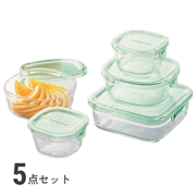 パック&レンジ 5点セット