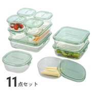 パック&レンジ 11点セット