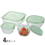 パック&レンジ 4点セット (Aタイプ)