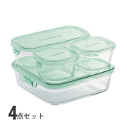 パック&レンジ 4点セット (Bタイプ)