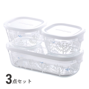 パック＆レンジ(絵柄入り) 3点セット