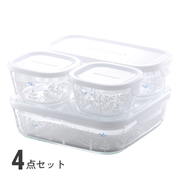 パック&レンジ(絵柄入り) 4点セット