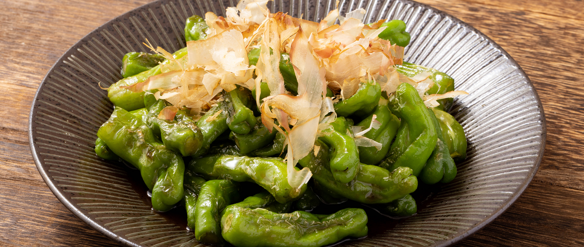 ししとうを使ったおすすめ料理